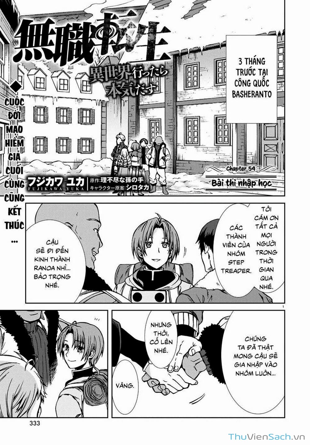 Truyện Tranh Thất Nghiệp Chuyển Sinh - Làm Lại Hết Sức trang 5