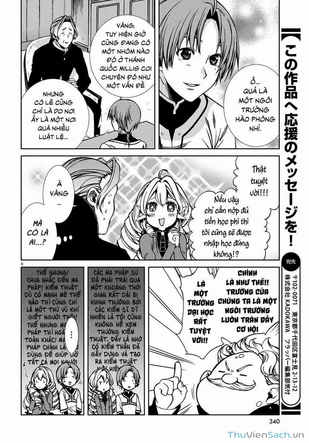 Truyện Tranh Thất Nghiệp Chuyển Sinh - Làm Lại Hết Sức trang 5