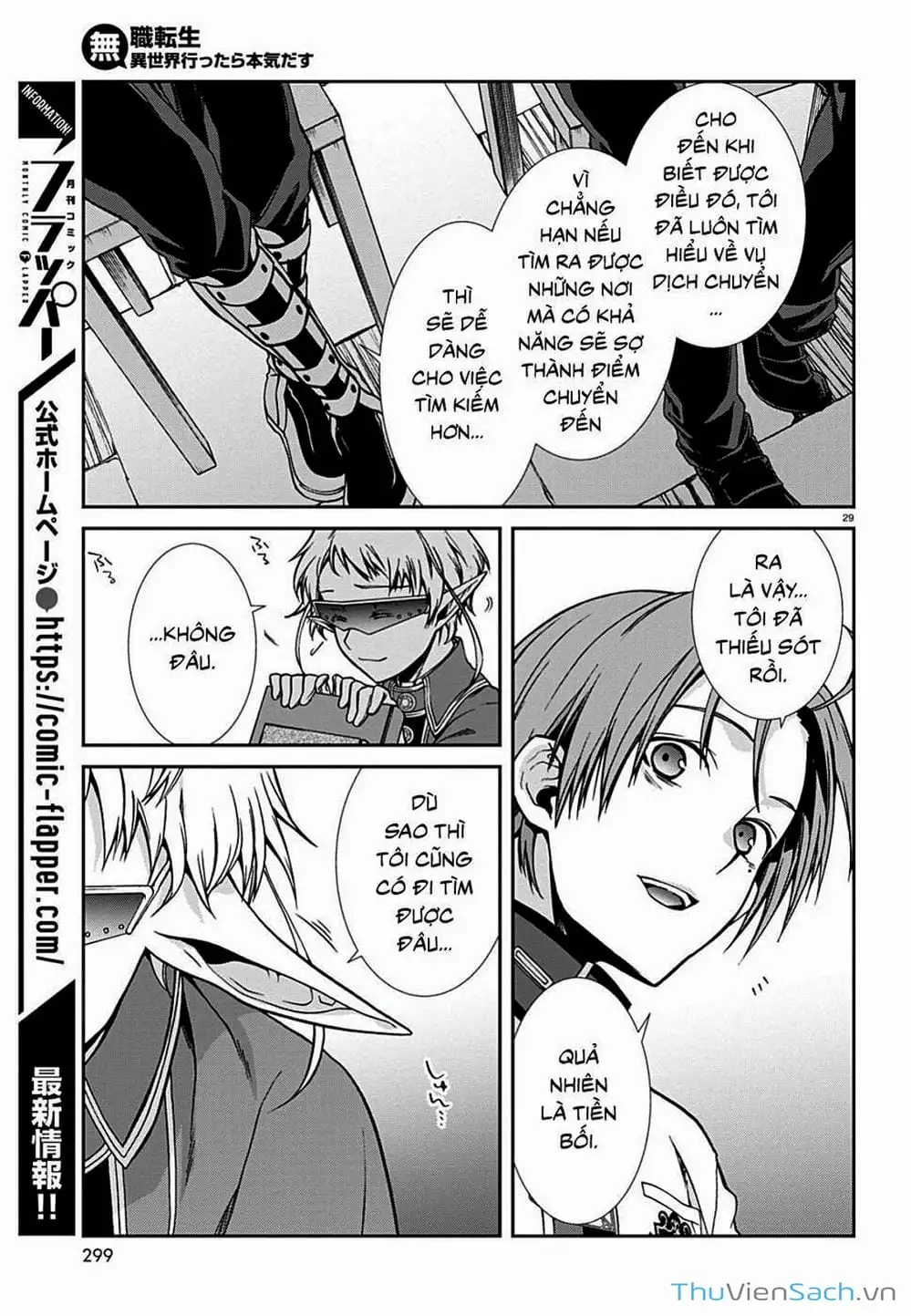 Truyện Tranh Thất Nghiệp Chuyển Sinh - Làm Lại Hết Sức trang 5