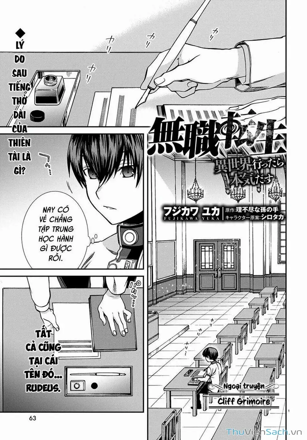 Truyện Tranh Thất Nghiệp Chuyển Sinh - Làm Lại Hết Sức trang 5