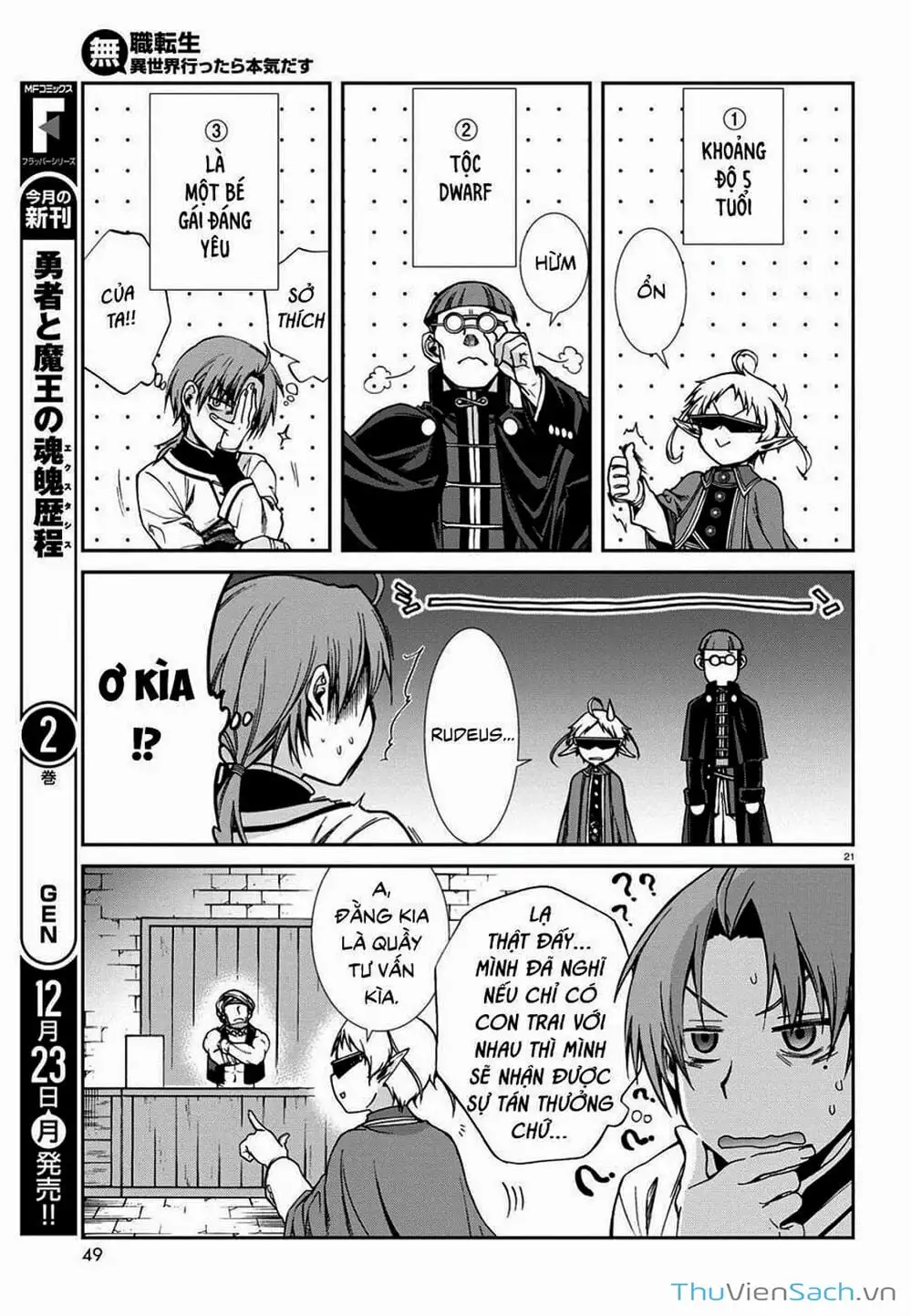 Truyện Tranh Thất Nghiệp Chuyển Sinh - Làm Lại Hết Sức trang 5