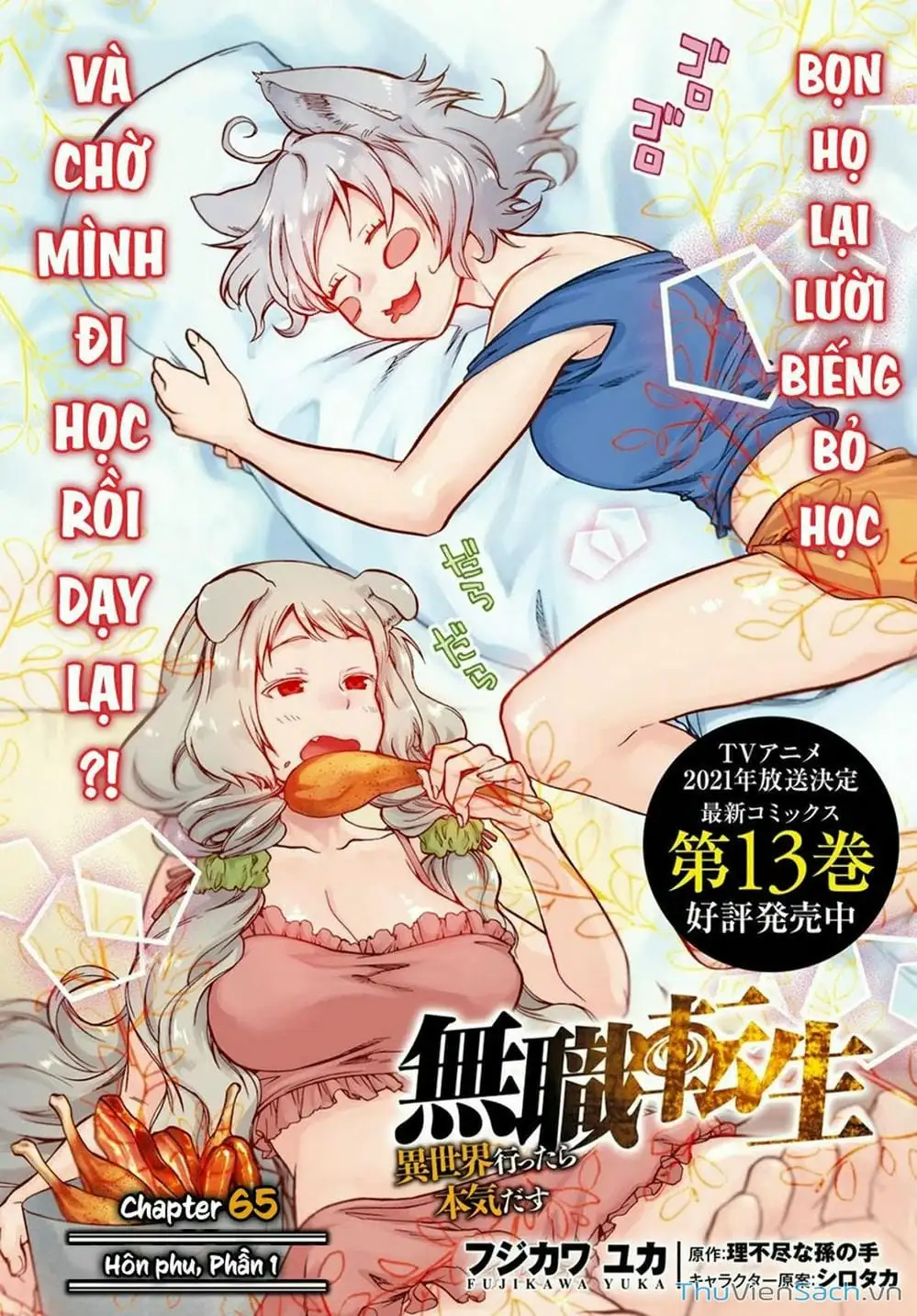 Truyện Tranh Thất Nghiệp Chuyển Sinh - Làm Lại Hết Sức trang 5