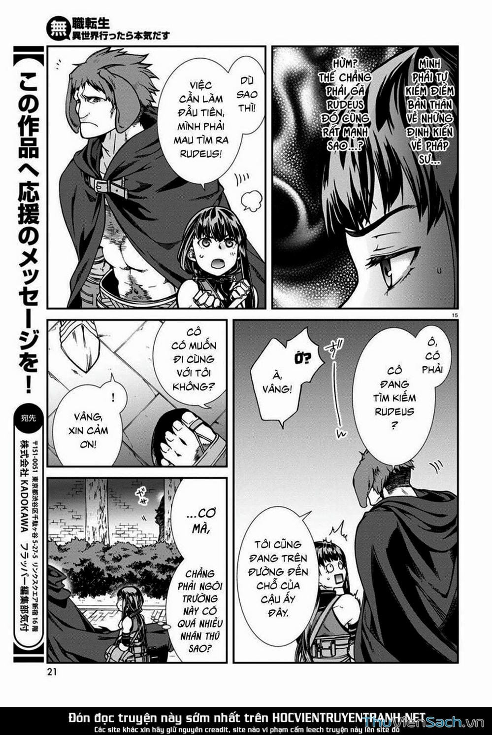 Truyện Tranh Thất Nghiệp Chuyển Sinh - Làm Lại Hết Sức trang 5