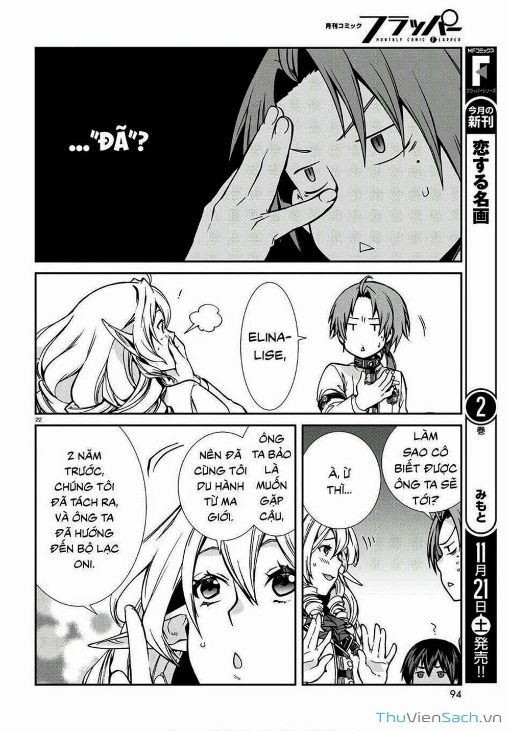 Truyện Tranh Thất Nghiệp Chuyển Sinh - Làm Lại Hết Sức trang 5