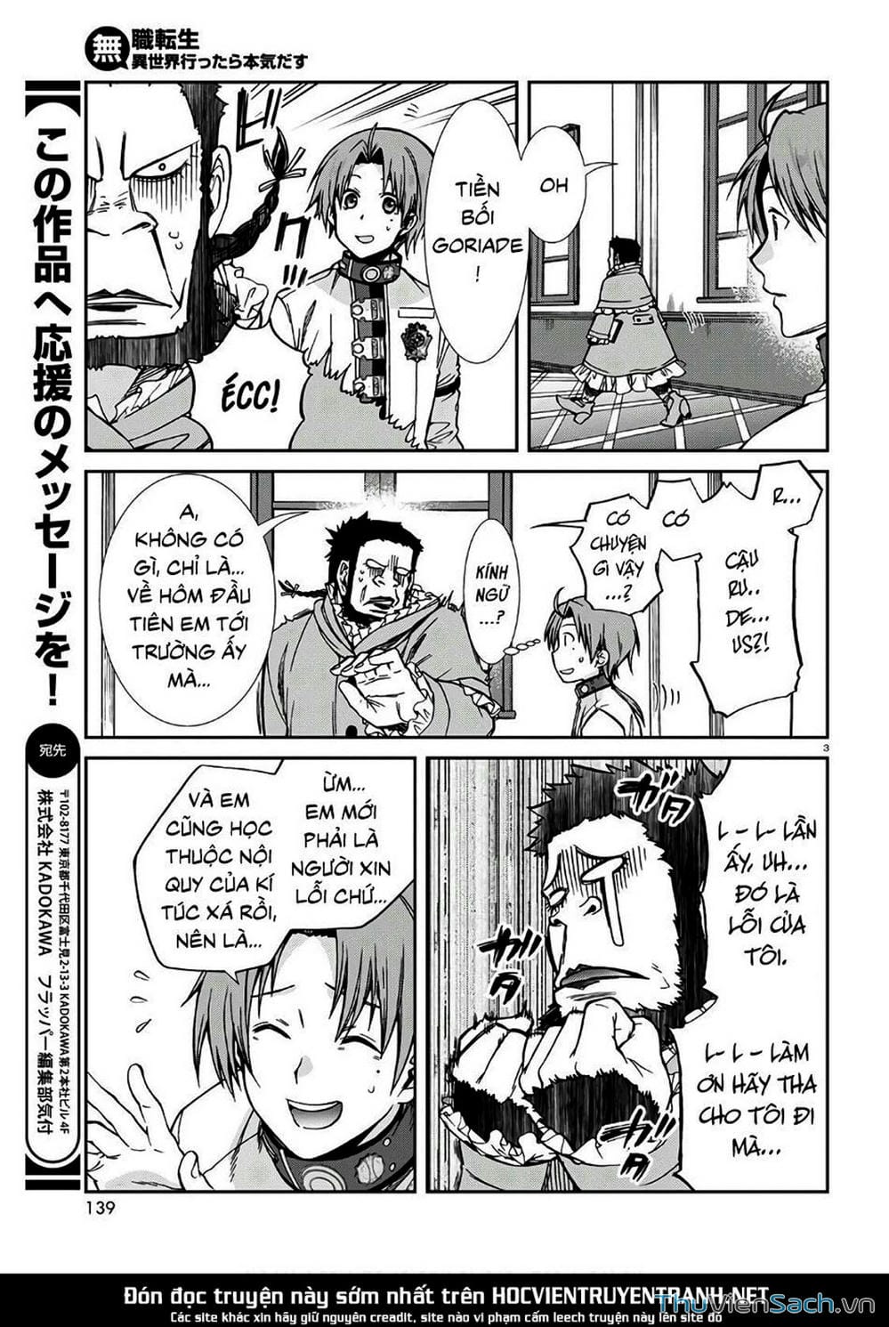 Truyện Tranh Thất Nghiệp Chuyển Sinh - Làm Lại Hết Sức trang 5
