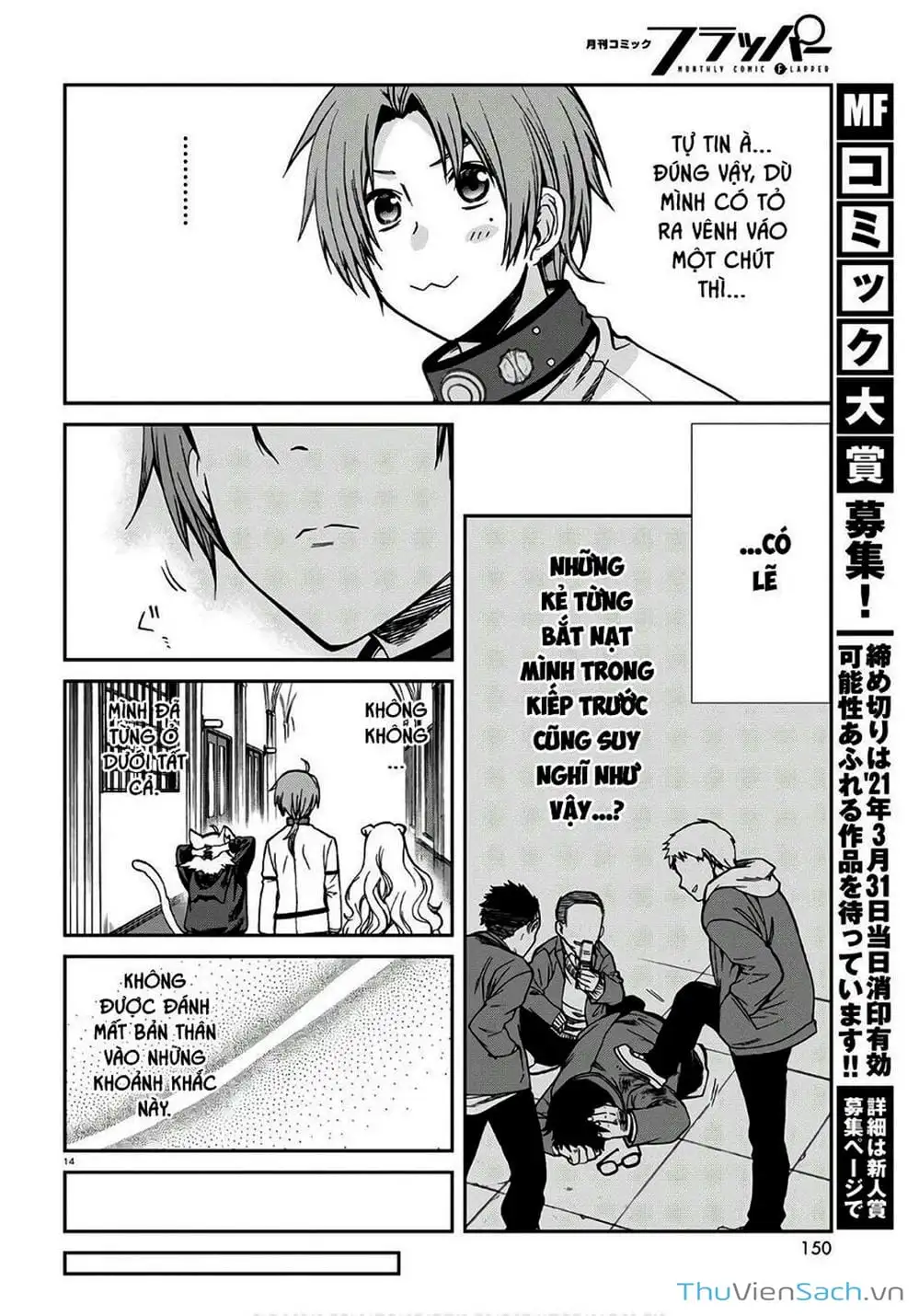 Truyện Tranh Thất Nghiệp Chuyển Sinh - Làm Lại Hết Sức trang 5