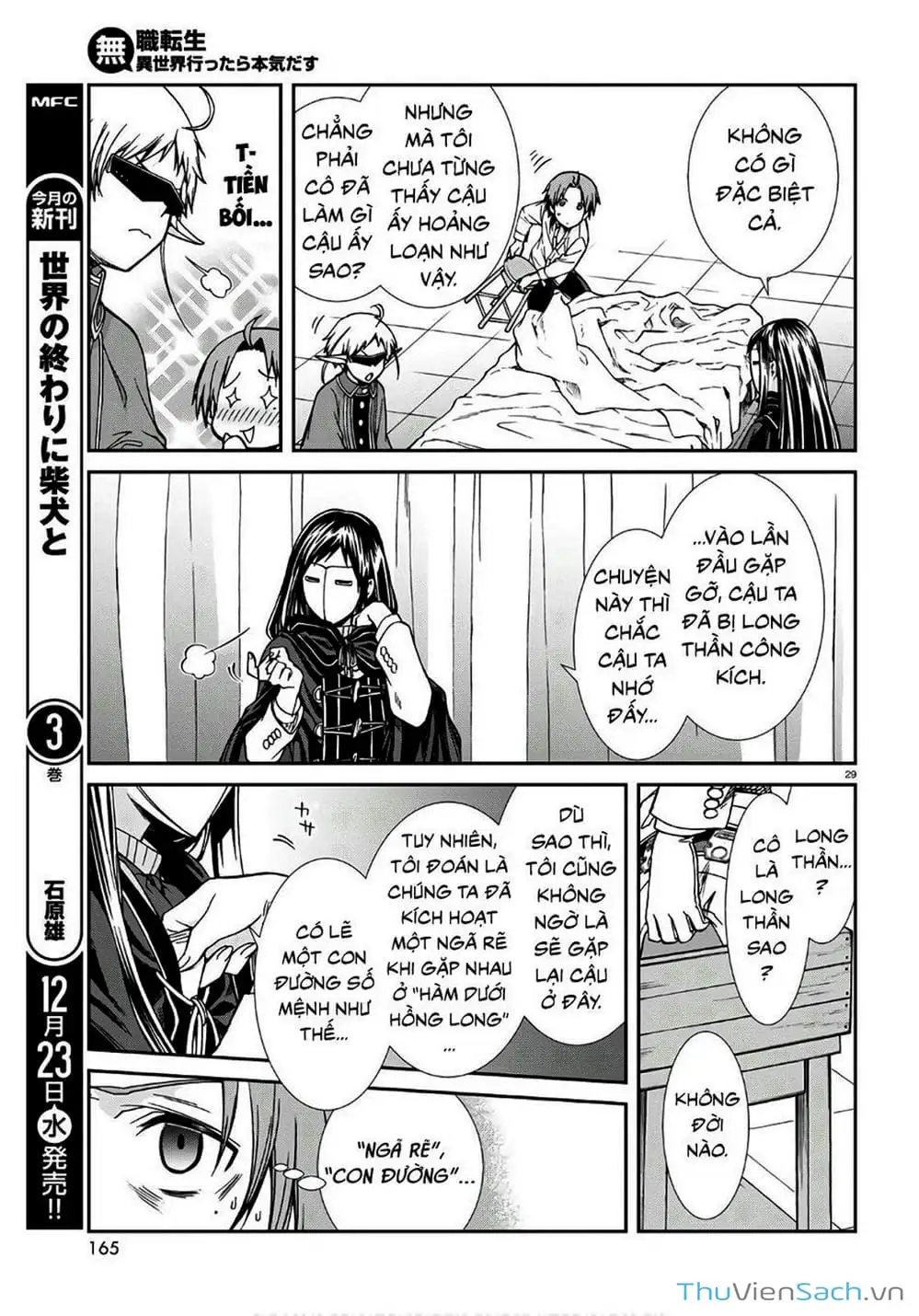 Truyện Tranh Thất Nghiệp Chuyển Sinh - Làm Lại Hết Sức trang 5