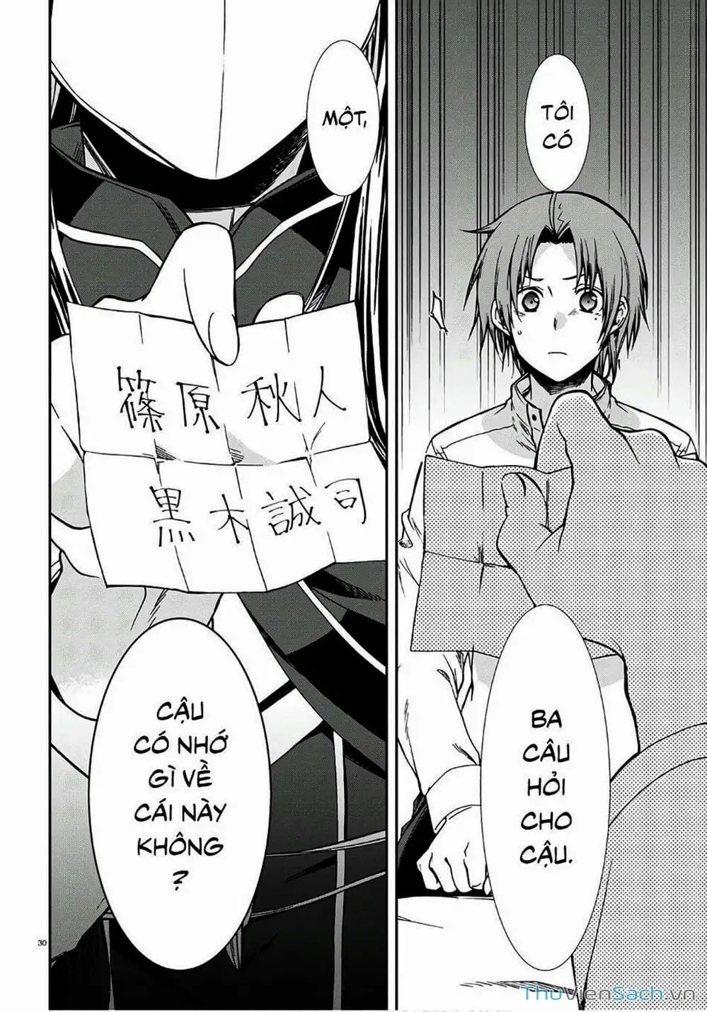 Truyện Tranh Thất Nghiệp Chuyển Sinh - Làm Lại Hết Sức trang 5