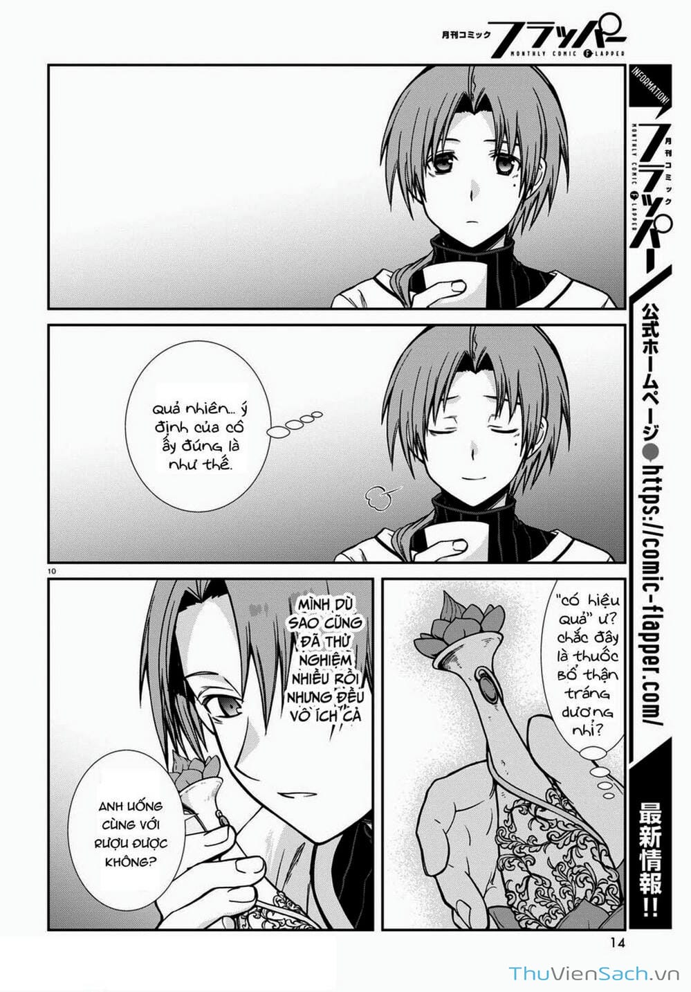 Truyện Tranh Thất Nghiệp Chuyển Sinh - Làm Lại Hết Sức trang 5