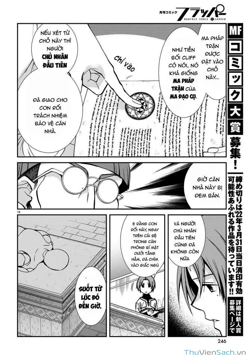 Truyện Tranh Thất Nghiệp Chuyển Sinh - Làm Lại Hết Sức trang 5