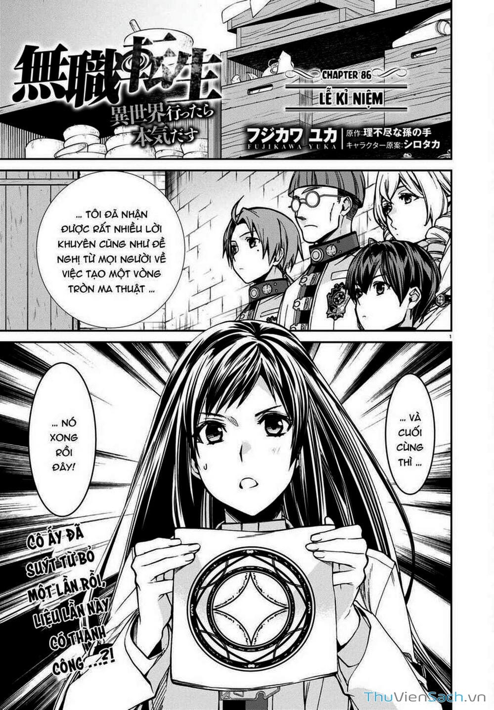 Truyện Tranh Thất Nghiệp Chuyển Sinh - Làm Lại Hết Sức trang 5