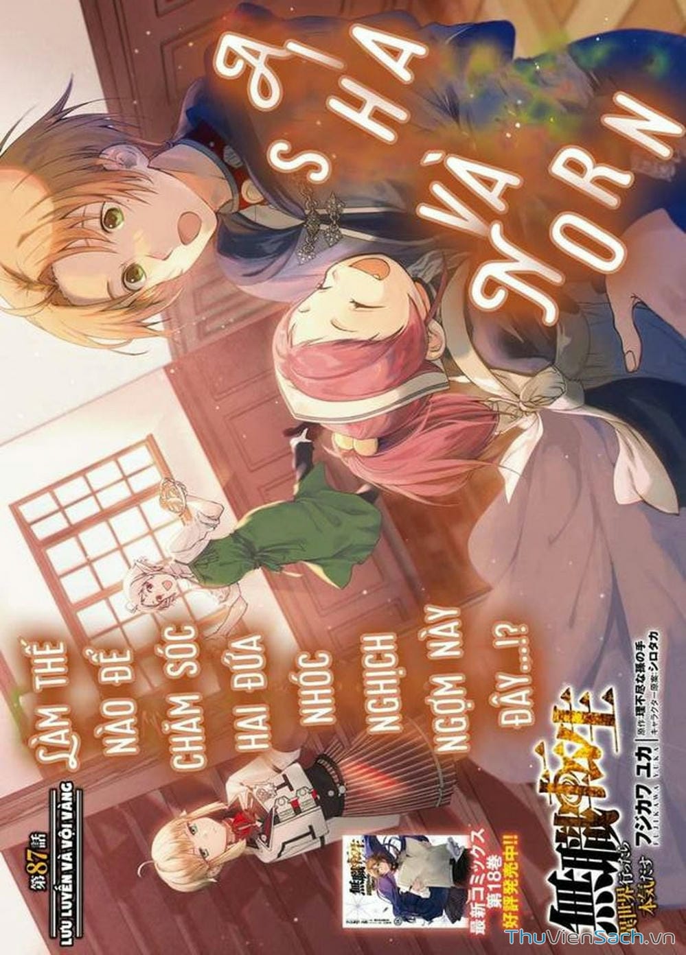 Truyện Tranh Thất Nghiệp Chuyển Sinh - Làm Lại Hết Sức trang 5