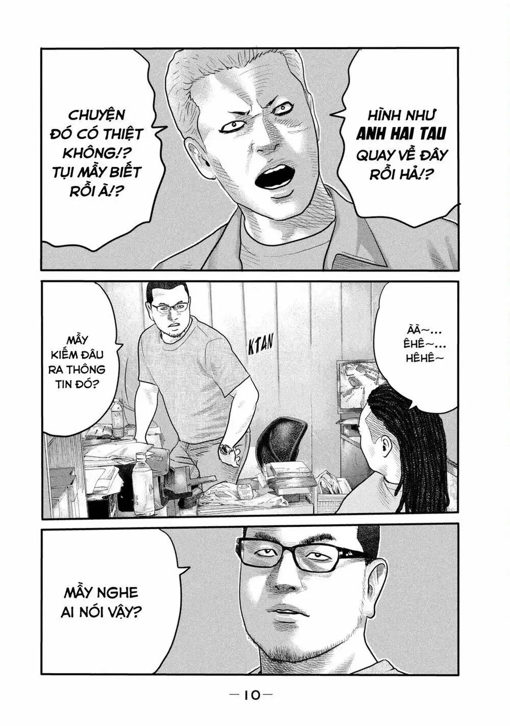Truyện Tranh Sát Thủ Ẩn Dật - The Second Contact trang 2