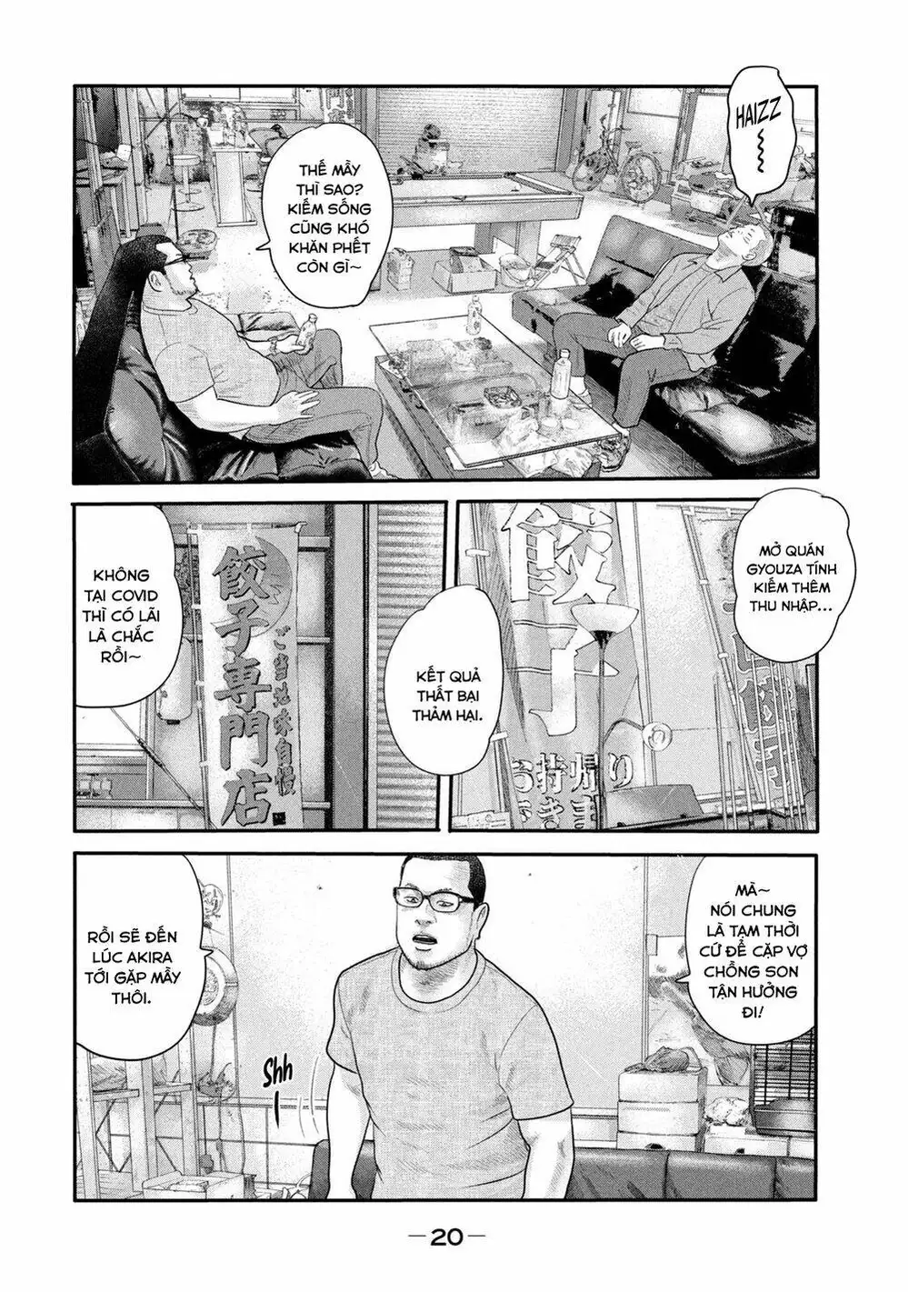 Truyện Tranh Sát Thủ Ẩn Dật - The Second Contact trang 2