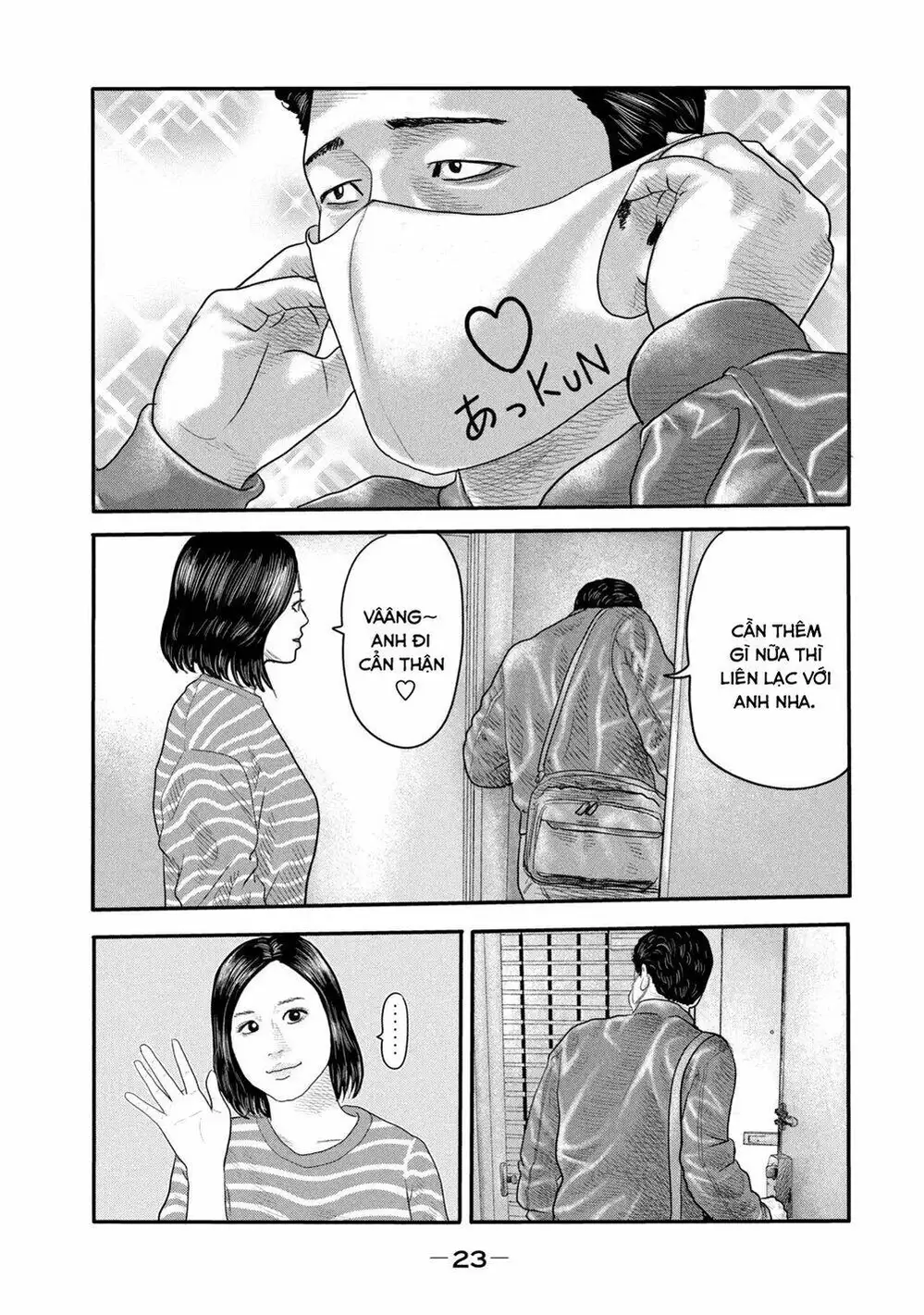 Truyện Tranh Sát Thủ Ẩn Dật - The Second Contact trang 2