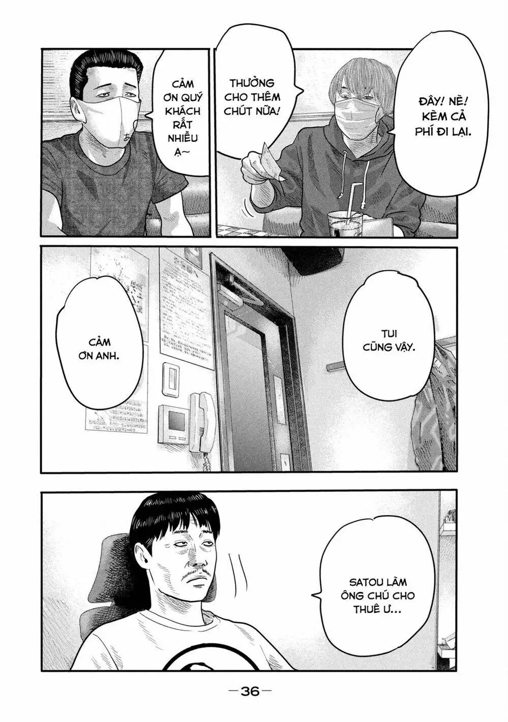 Truyện Tranh Sát Thủ Ẩn Dật - The Second Contact trang 2