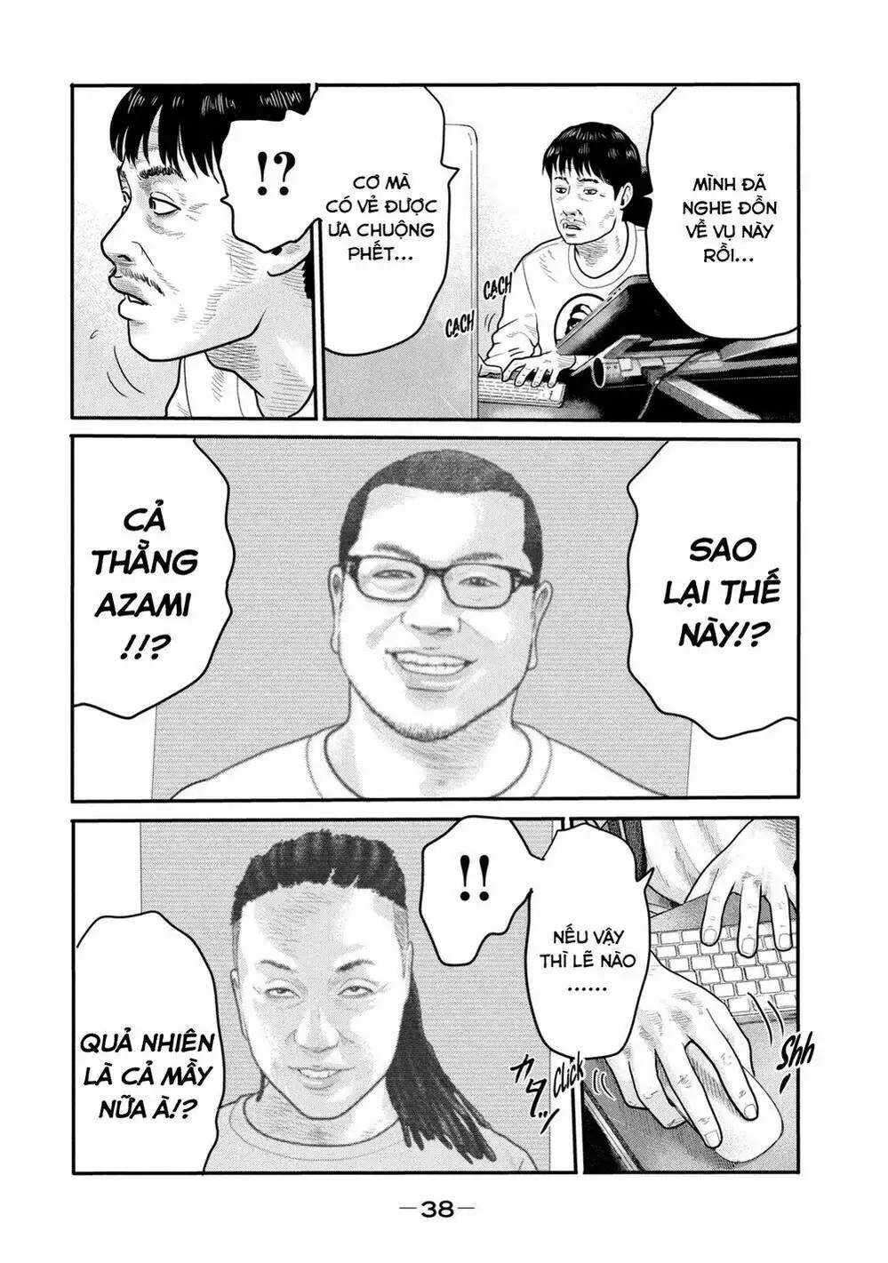 Truyện Tranh Sát Thủ Ẩn Dật - The Second Contact trang 2