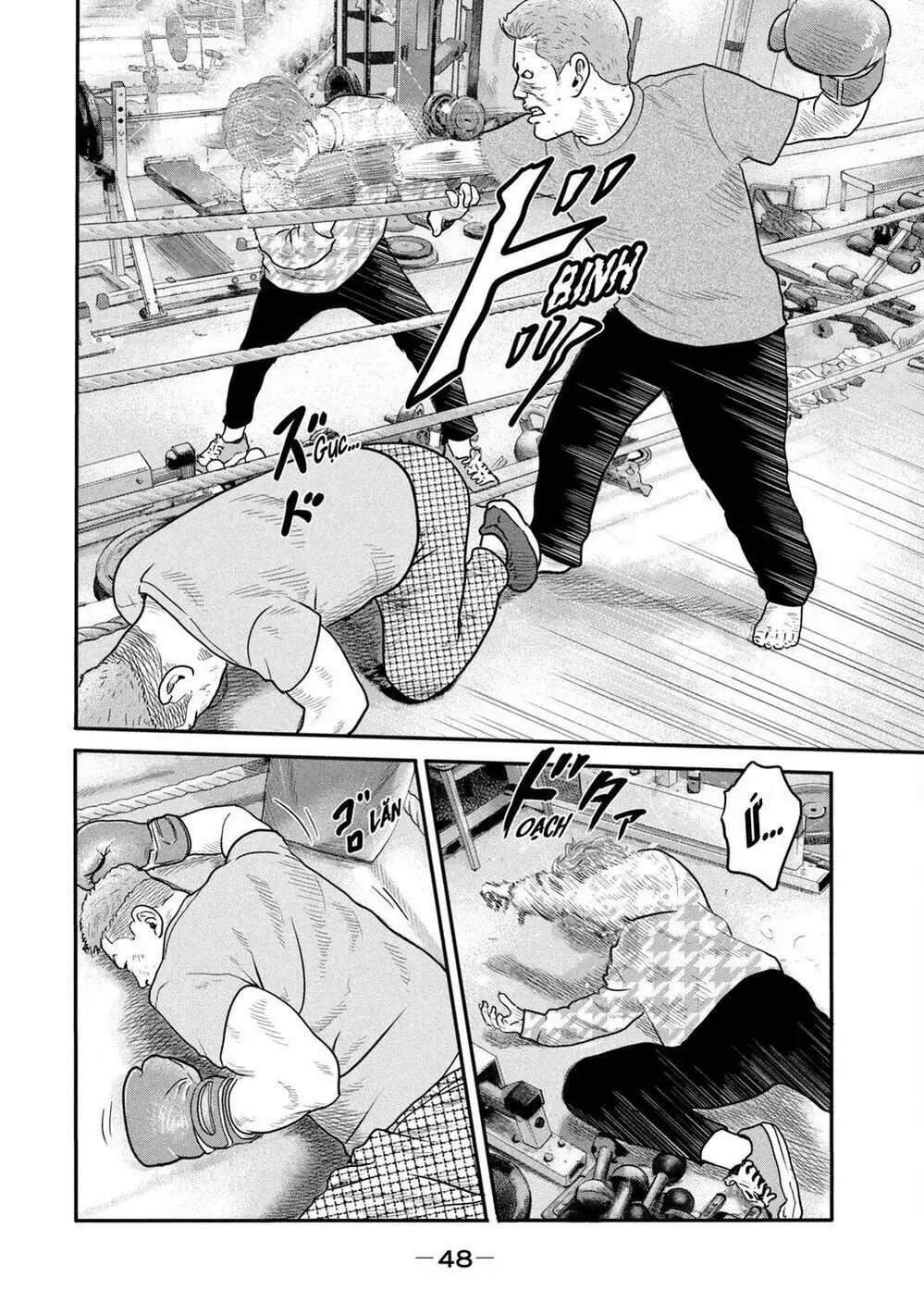 Truyện Tranh Sát Thủ Ẩn Dật - The Second Contact trang 2