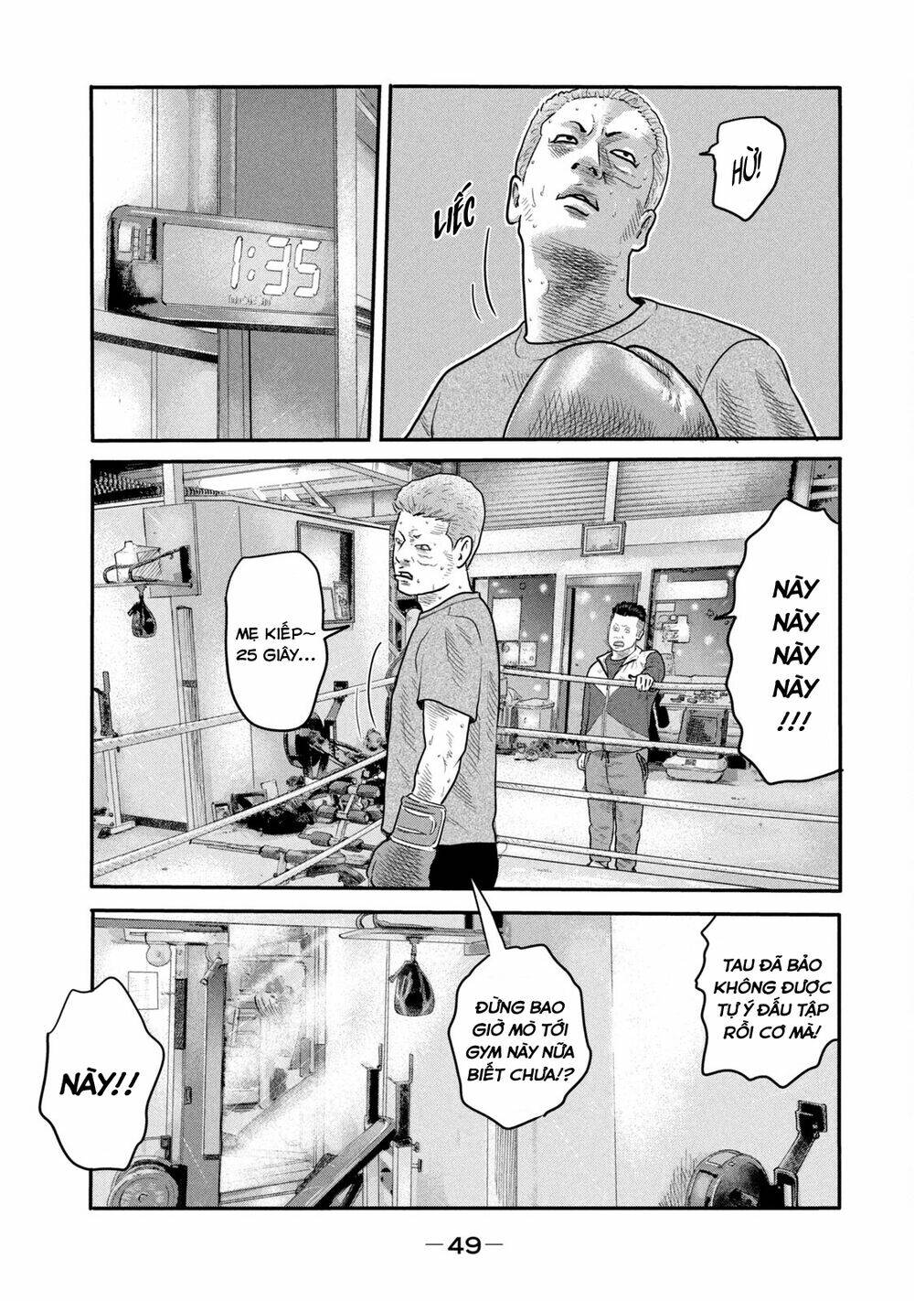 Truyện Tranh Sát Thủ Ẩn Dật - The Second Contact trang 2