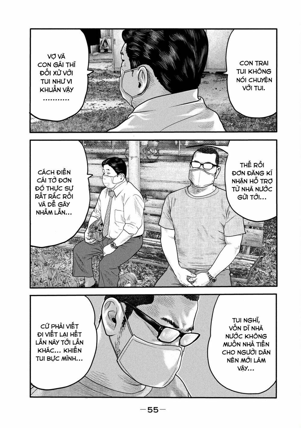 Truyện Tranh Sát Thủ Ẩn Dật - The Second Contact trang 2