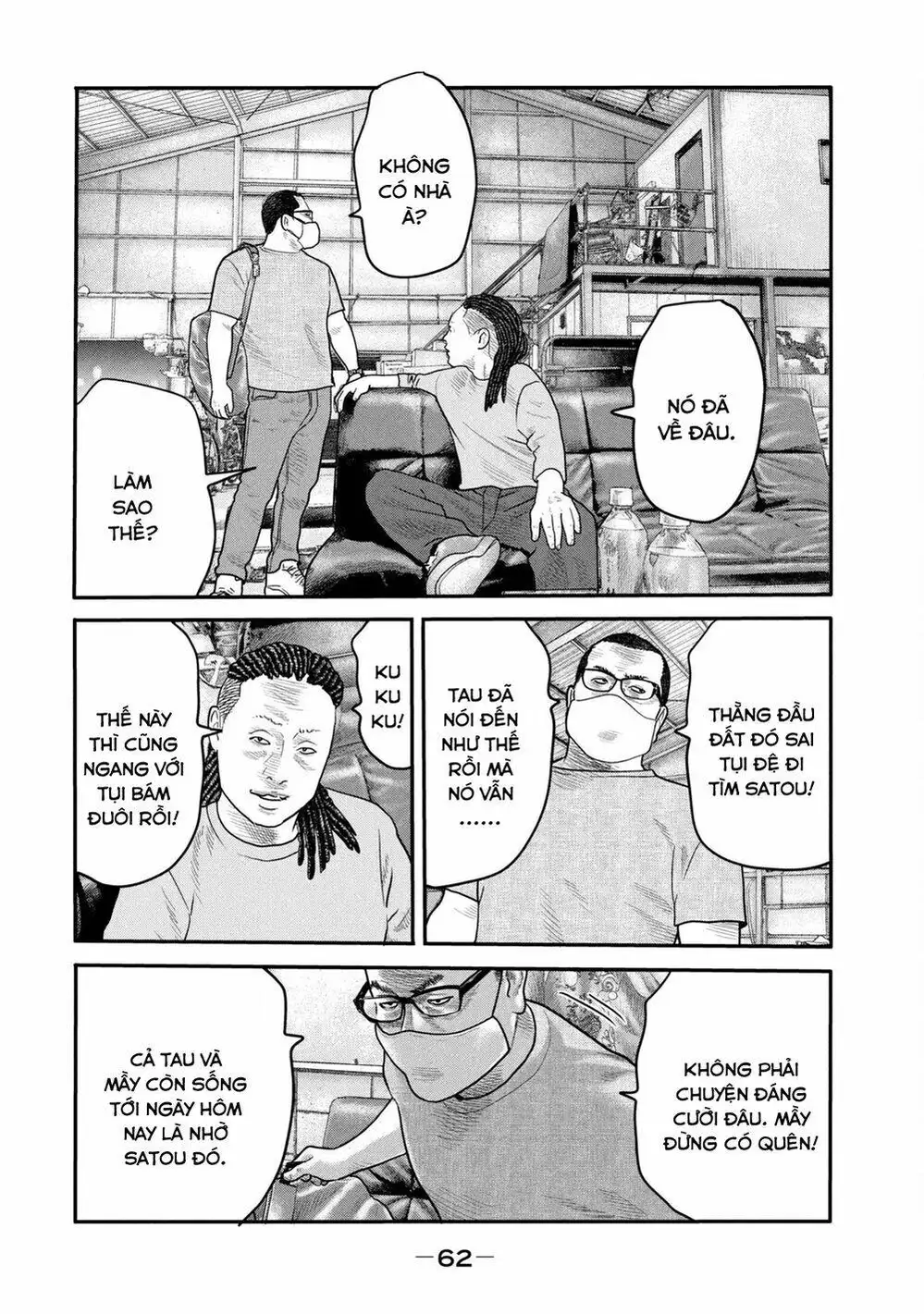 Truyện Tranh Sát Thủ Ẩn Dật - The Second Contact trang 2