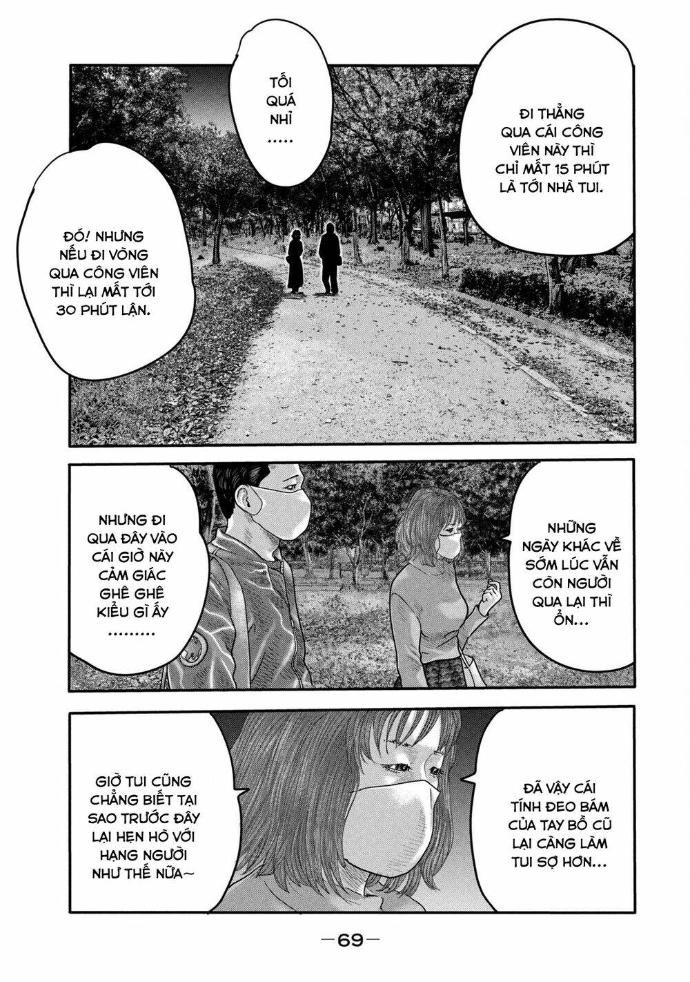 Truyện Tranh Sát Thủ Ẩn Dật - The Second Contact trang 2