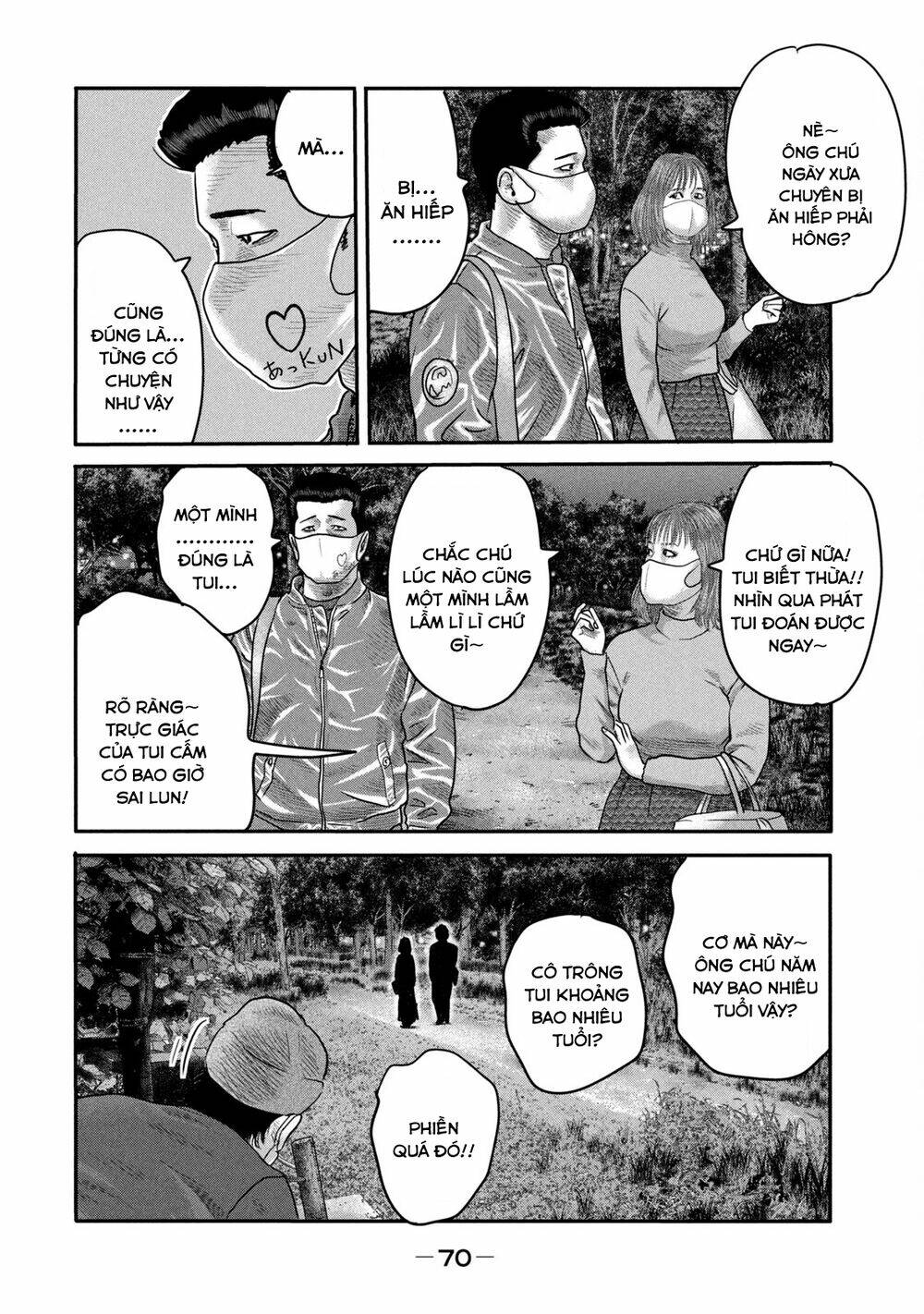 Truyện Tranh Sát Thủ Ẩn Dật - The Second Contact trang 2