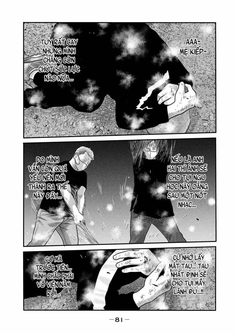 Truyện Tranh Sát Thủ Ẩn Dật - The Second Contact trang 2