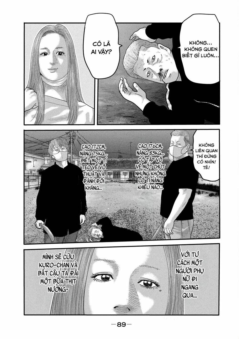 Truyện Tranh Sát Thủ Ẩn Dật - The Second Contact trang 2