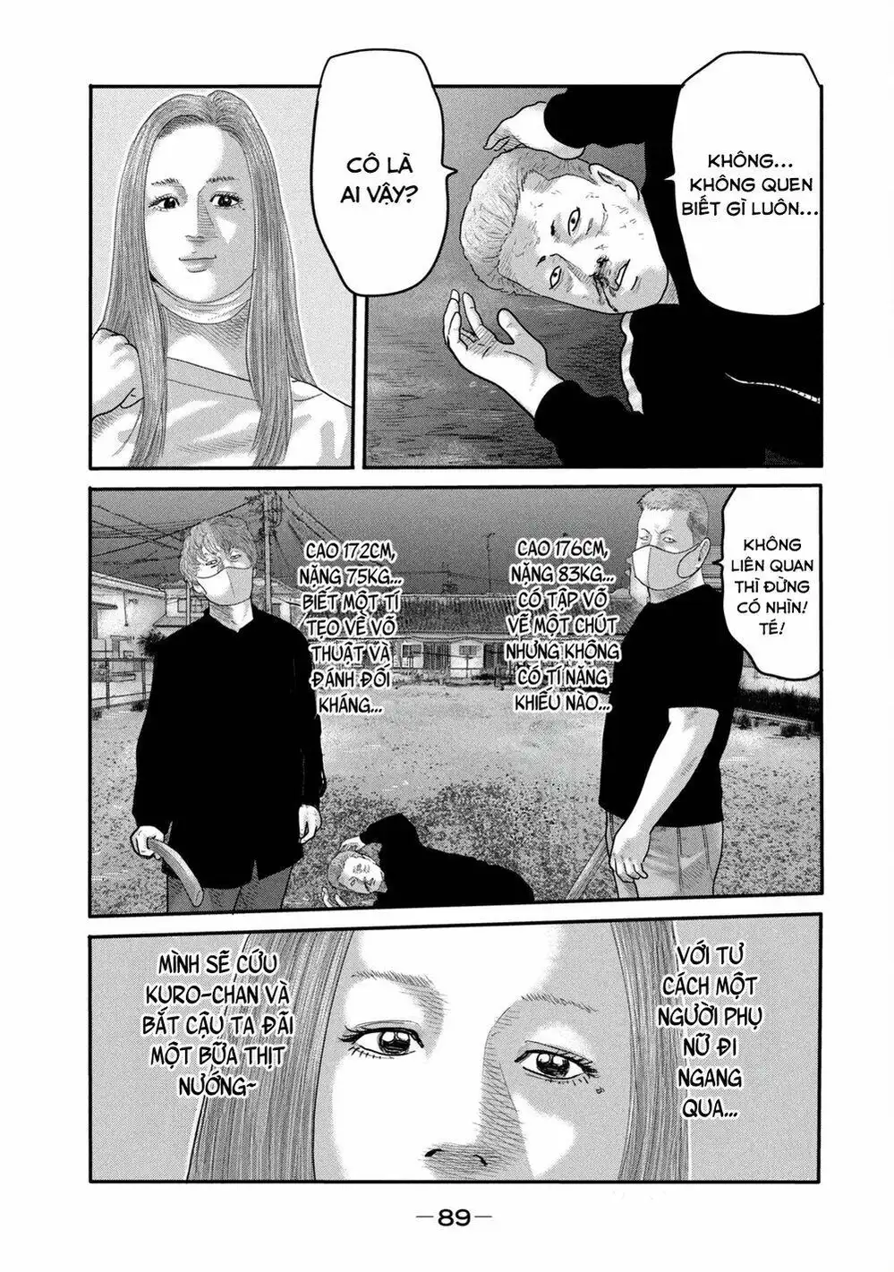 Truyện Tranh Sát Thủ Ẩn Dật - The Second Contact trang 2