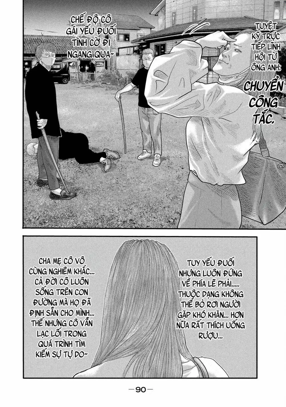 Truyện Tranh Sát Thủ Ẩn Dật - The Second Contact trang 2