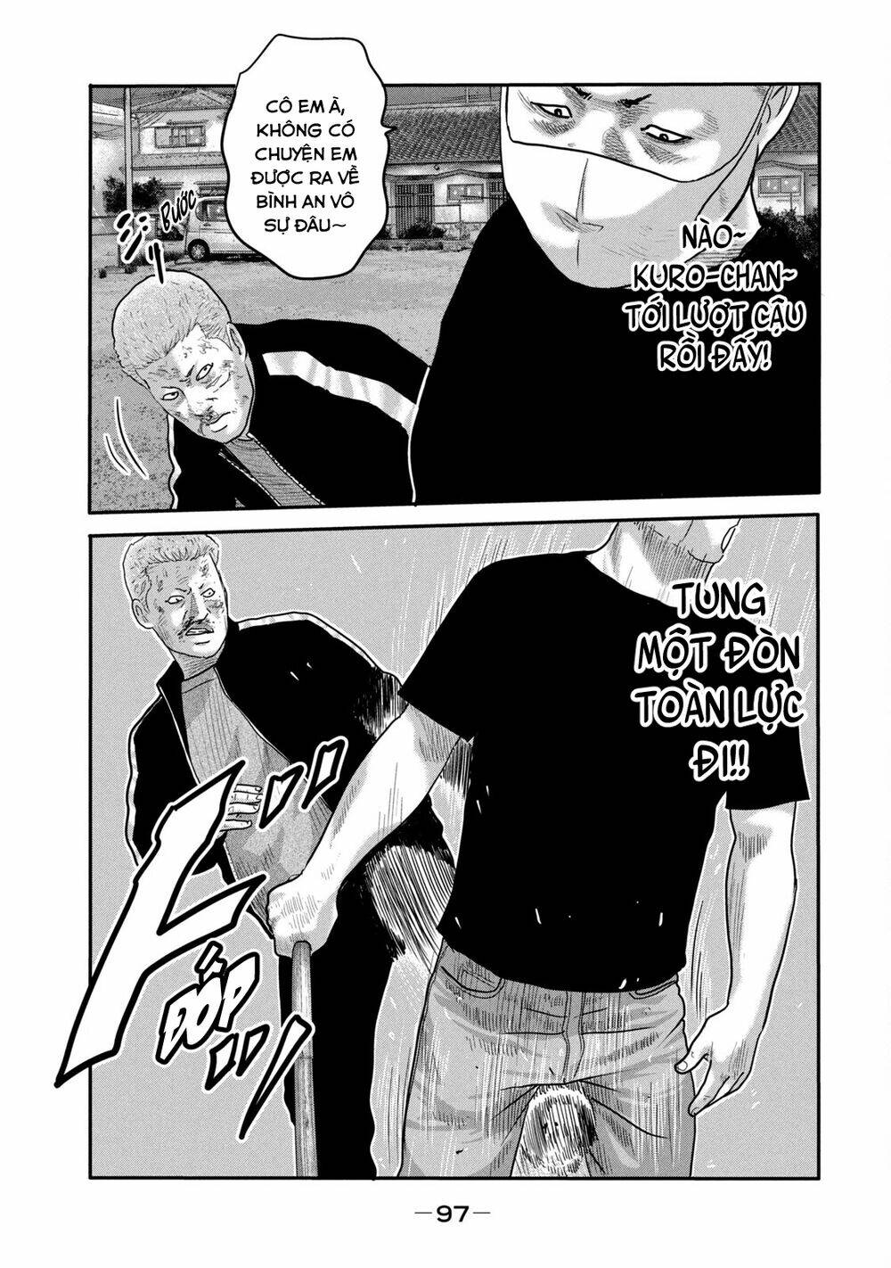 Truyện Tranh Sát Thủ Ẩn Dật - The Second Contact trang 2