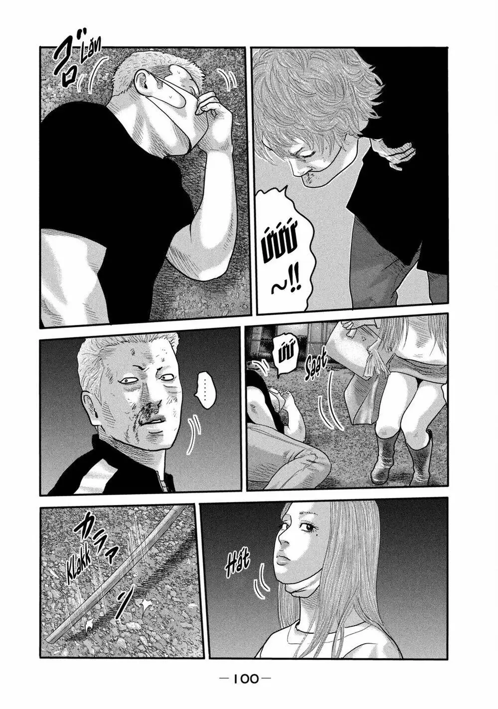 Truyện Tranh Sát Thủ Ẩn Dật - The Second Contact trang 2