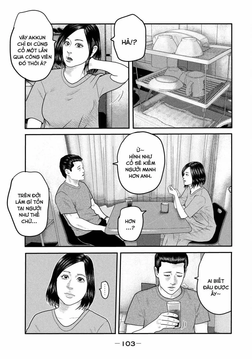 Truyện Tranh Sát Thủ Ẩn Dật - The Second Contact trang 2