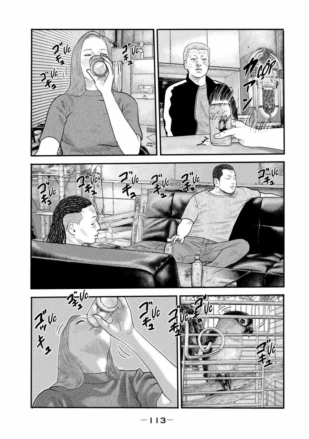 Truyện Tranh Sát Thủ Ẩn Dật - The Second Contact trang 2