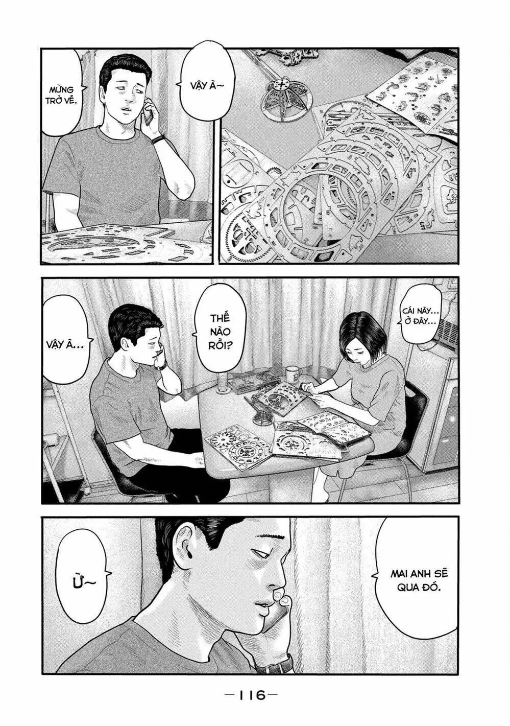 Truyện Tranh Sát Thủ Ẩn Dật - The Second Contact trang 2