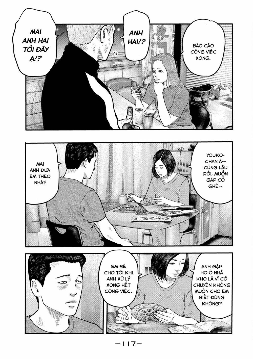 Truyện Tranh Sát Thủ Ẩn Dật - The Second Contact trang 2