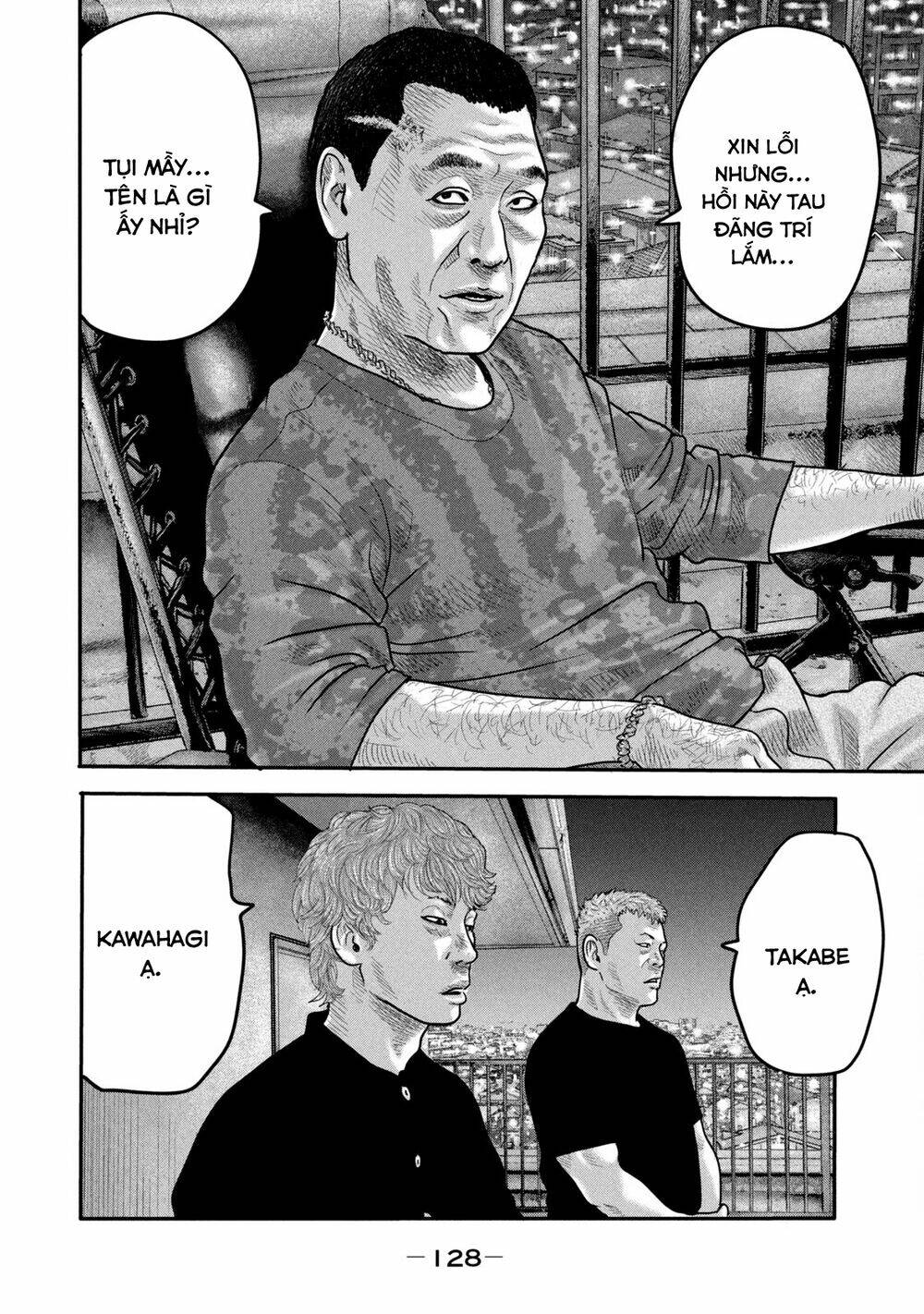 Truyện Tranh Sát Thủ Ẩn Dật - The Second Contact trang 2