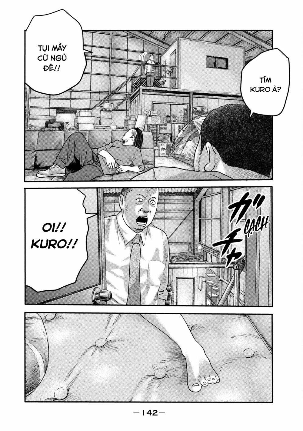 Truyện Tranh Sát Thủ Ẩn Dật - The Second Contact trang 2