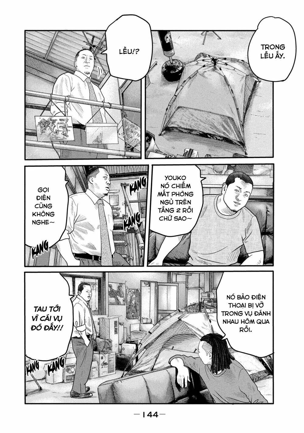 Truyện Tranh Sát Thủ Ẩn Dật - The Second Contact trang 2