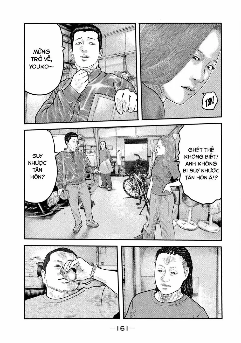 Truyện Tranh Sát Thủ Ẩn Dật - The Second Contact trang 2