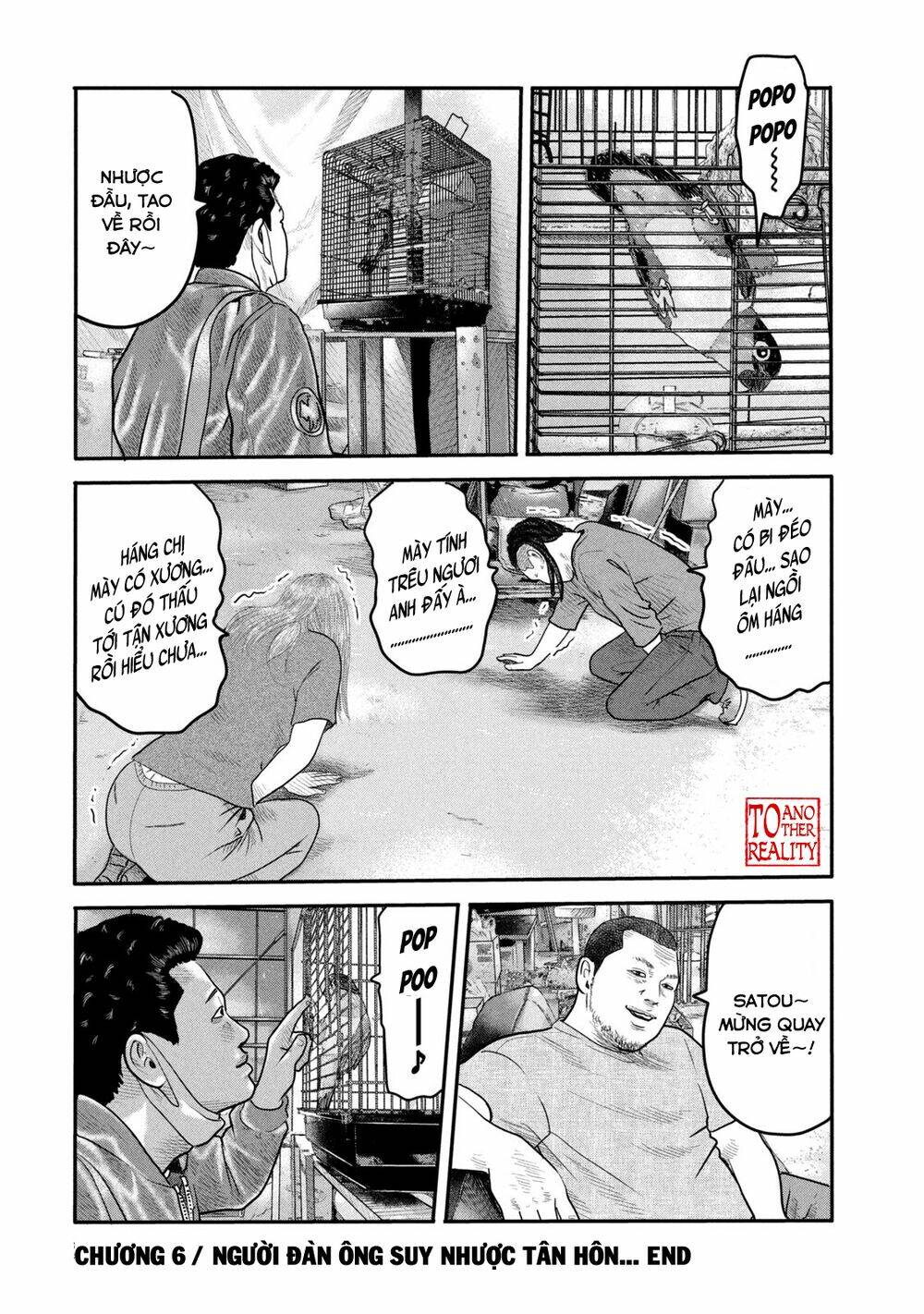 Truyện Tranh Sát Thủ Ẩn Dật - The Second Contact trang 2