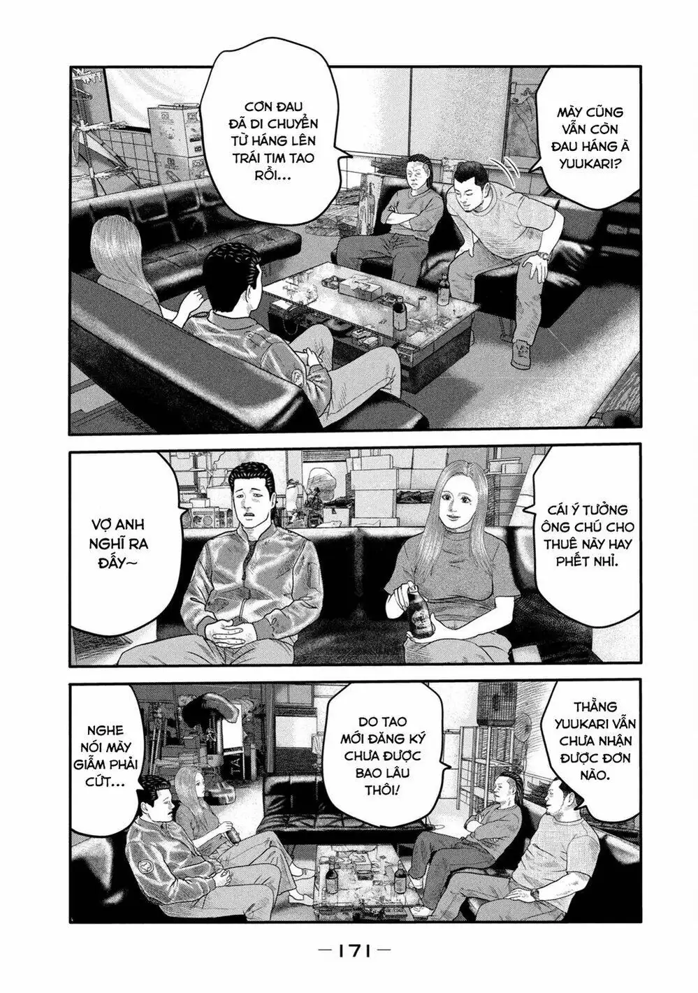 Truyện Tranh Sát Thủ Ẩn Dật - The Second Contact trang 2