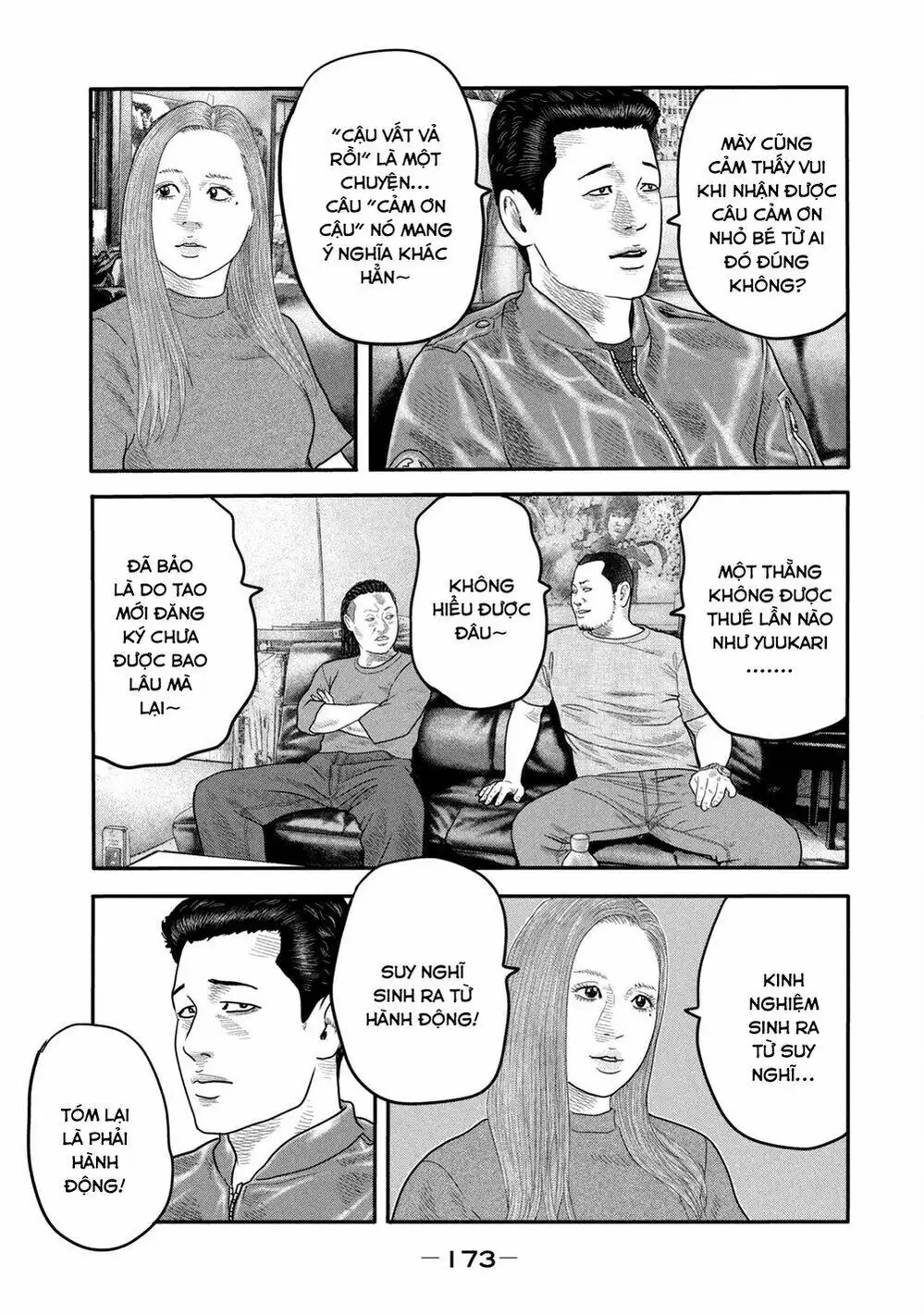 Truyện Tranh Sát Thủ Ẩn Dật - The Second Contact trang 2