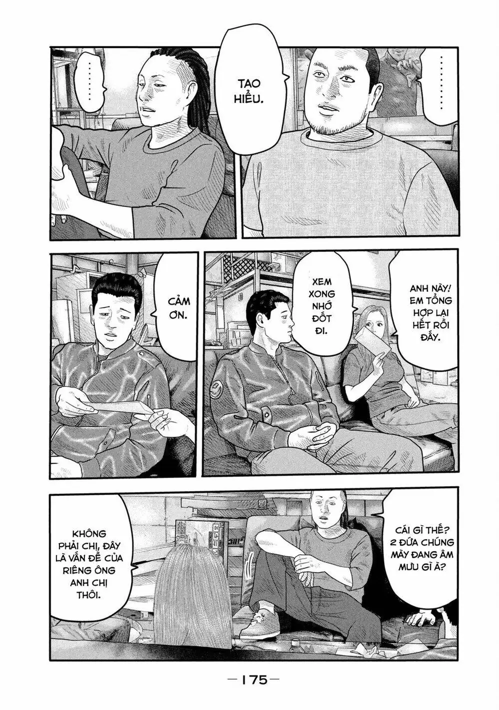 Truyện Tranh Sát Thủ Ẩn Dật - The Second Contact trang 2