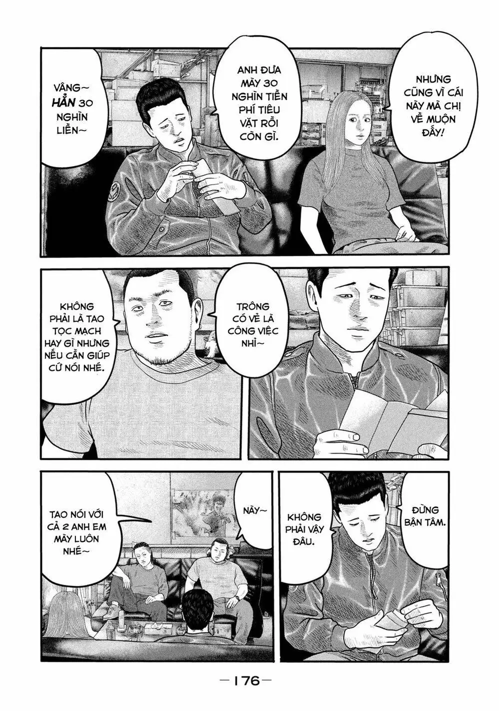 Truyện Tranh Sát Thủ Ẩn Dật - The Second Contact trang 2