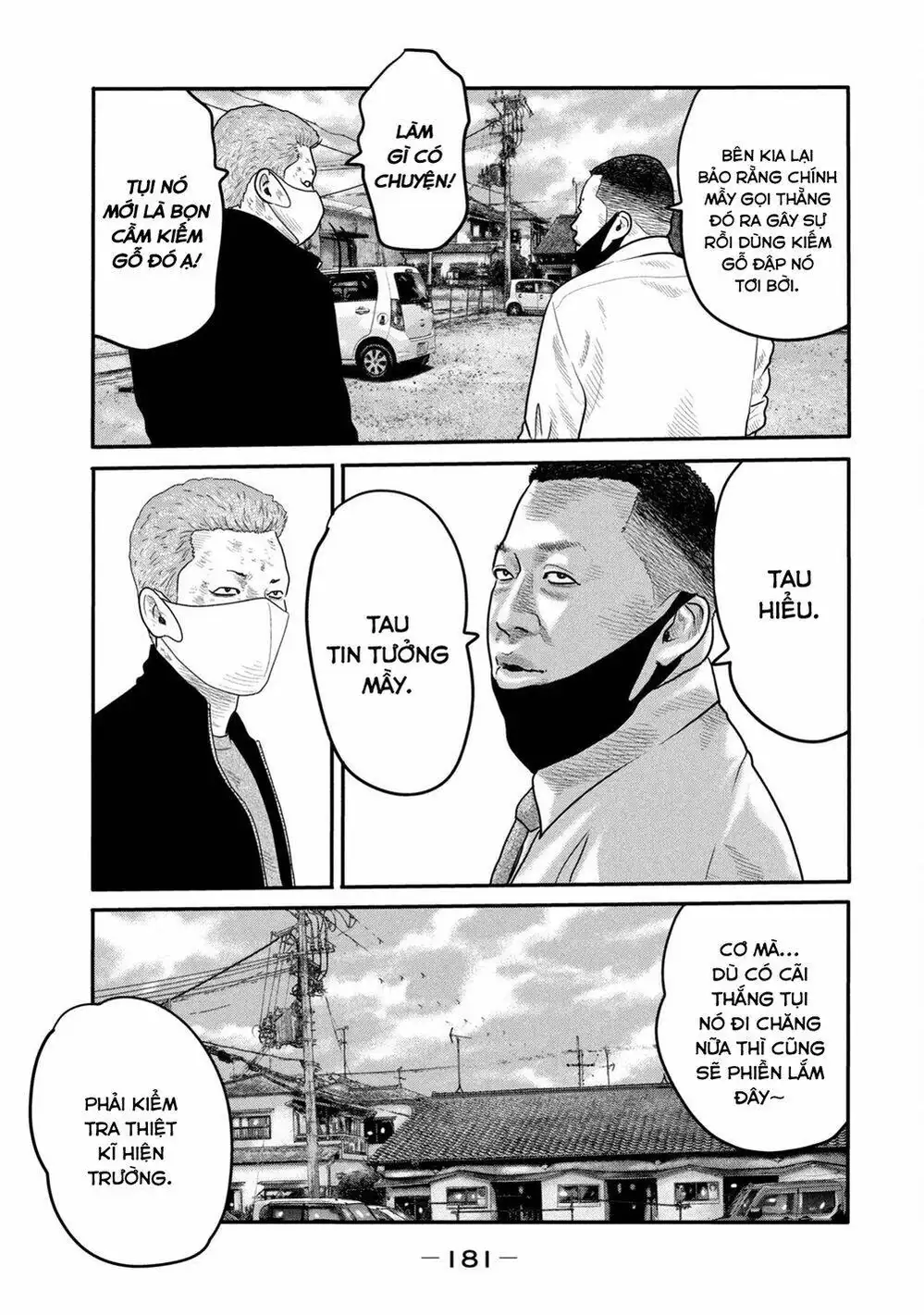 Truyện Tranh Sát Thủ Ẩn Dật - The Second Contact trang 2