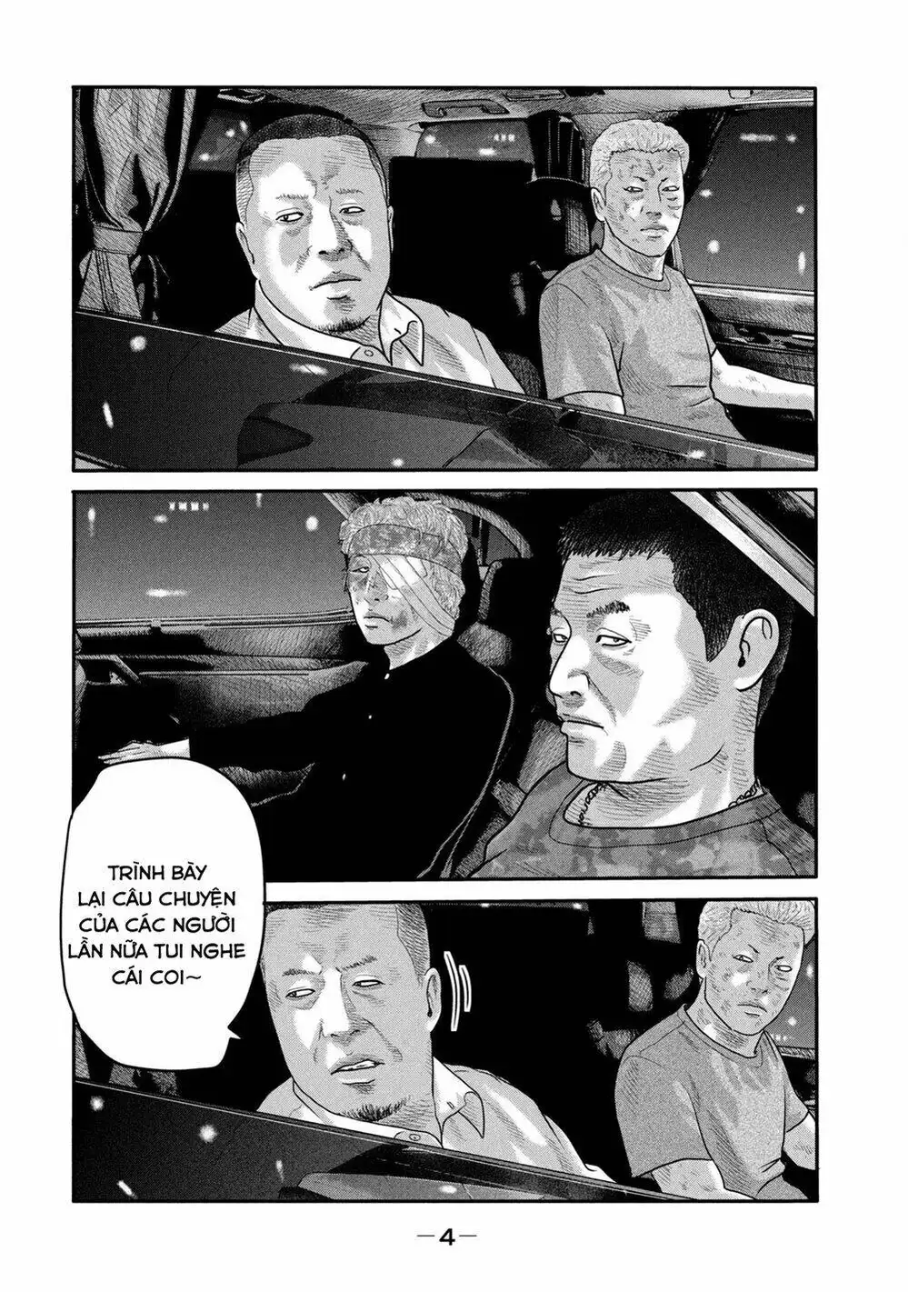 Truyện Tranh Sát Thủ Ẩn Dật - The Second Contact trang 2