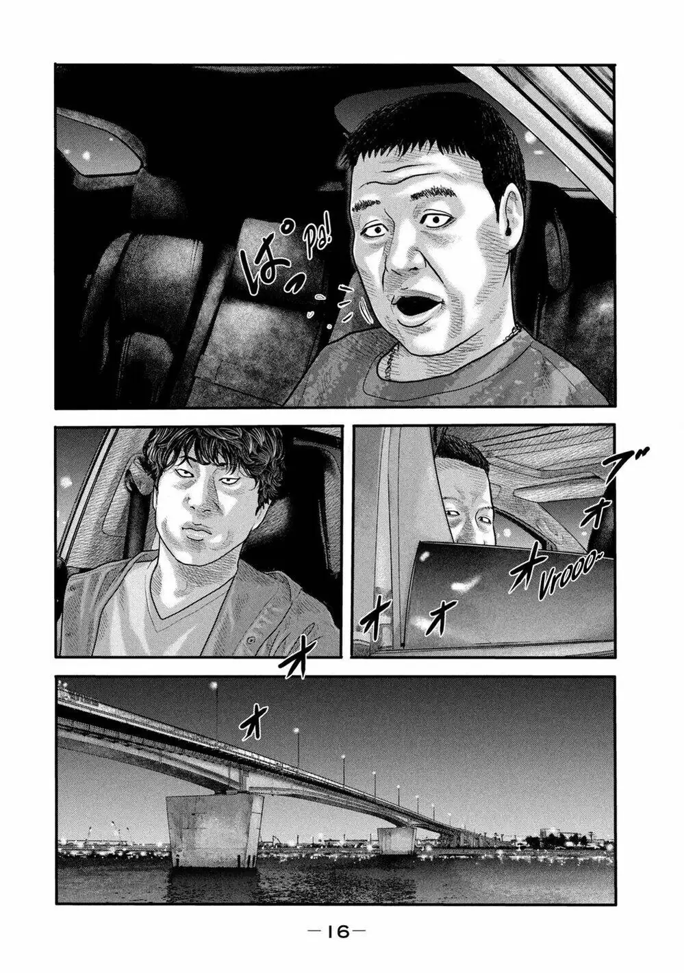 Truyện Tranh Sát Thủ Ẩn Dật - The Second Contact trang 2