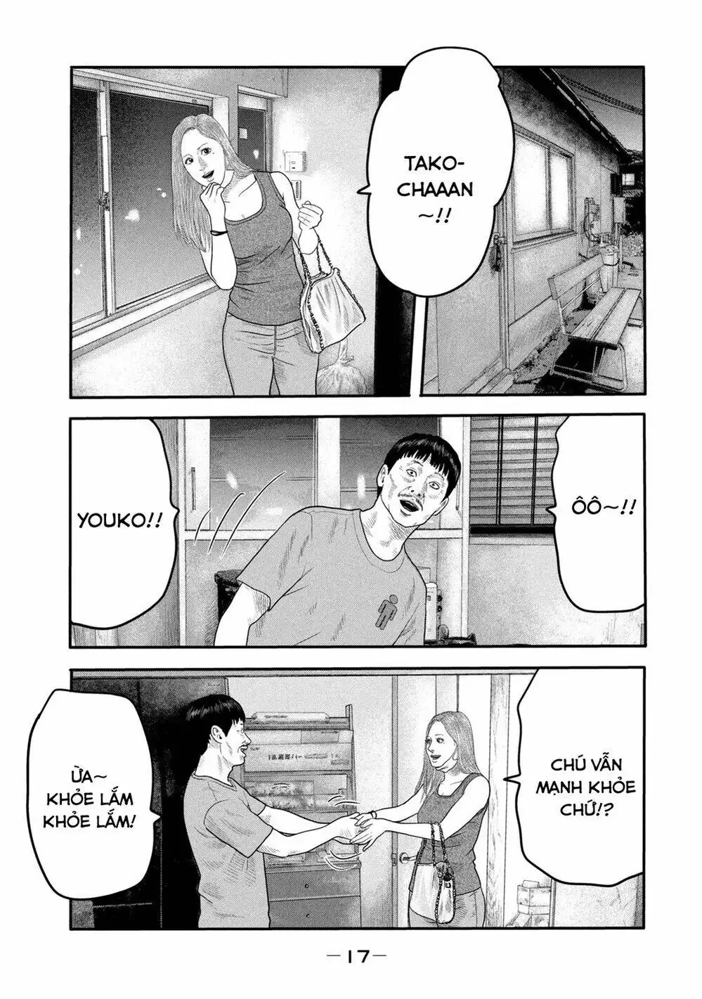 Truyện Tranh Sát Thủ Ẩn Dật - The Second Contact trang 2